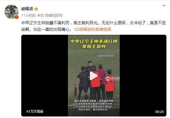 福利区在线观看